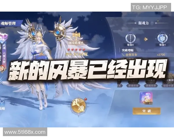 周五风暴与梦想的激烈对决结果揭晓引发热议 周五风暴与梦想的激烈对决结果揭晓引发热议