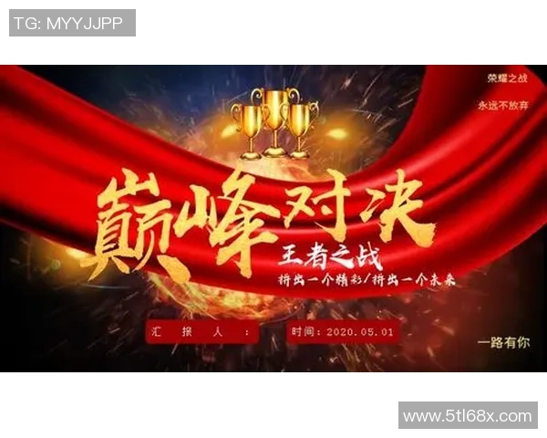 孔塔与哈勒普激战精彩回顾谁将赢得这场巅峰对决的荣耀