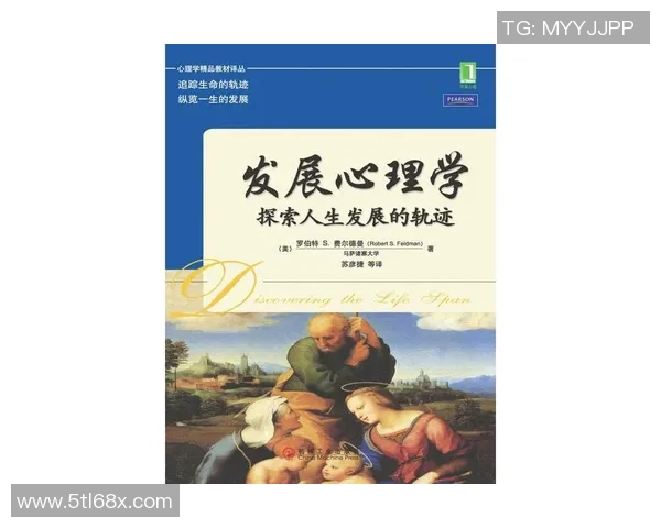 拉波尔特的传奇人生与科学探索之旅揭秘 拉波尔特的传奇人生与科学探索之旅揭秘