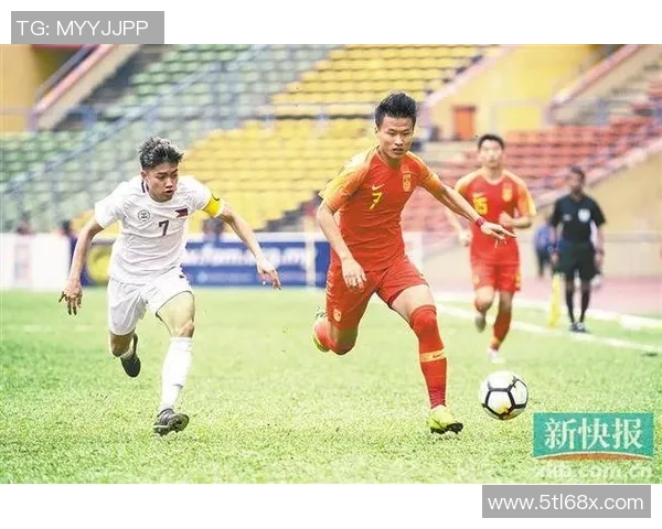 马来西亚国奥队迎战菲律宾国奥队力争在友谊赛中展现实力与风采